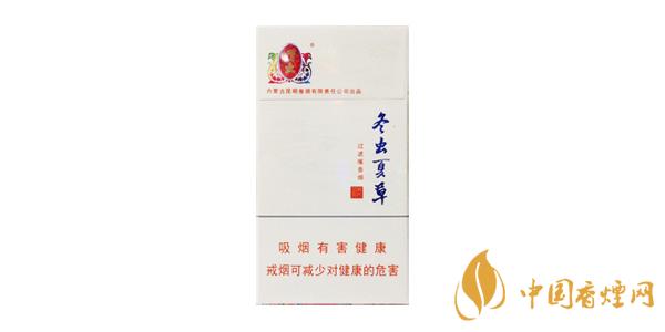 2020冬蟲(chóng)夏草香煙多少錢(qián)一包 冬蟲(chóng)夏草香煙價(jià)格表排行榜
