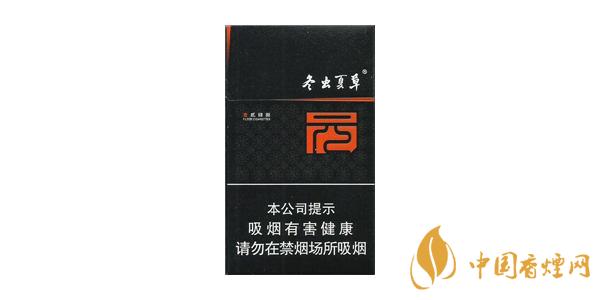 2020冬蟲(chóng)夏草香煙多少錢(qián)一包 冬蟲(chóng)夏草香煙價(jià)格表排行榜