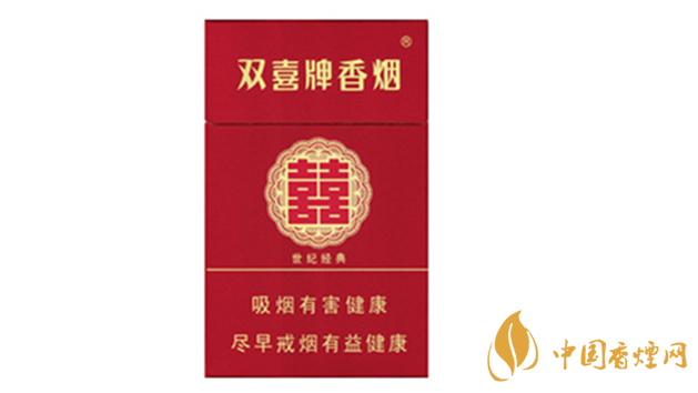 雙喜硬世紀(jì)經(jīng)典口感如何 雙喜硬世紀(jì)經(jīng)典口感測評(píng)