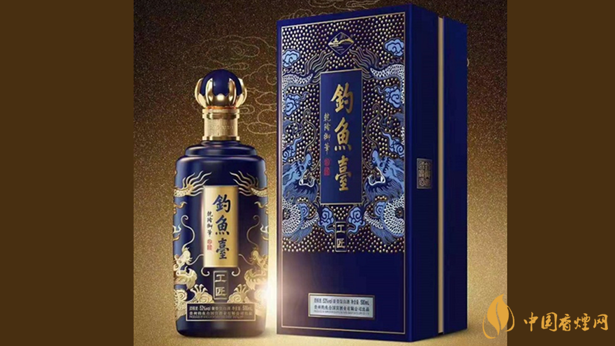 釣魚臺工匠酒價(jià)格圖片 釣魚臺工匠酒53度醬香型價(jià)格2021批發(fā)價(jià)