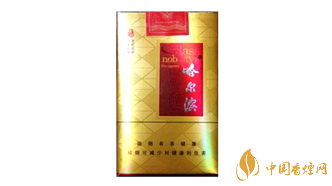 哈爾濱世紀香煙2025年價格 哈爾濱世紀香煙價格表一覽