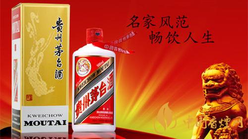 飛天茅臺市場價(jià)多少 飛天茅臺53度價(jià)格查詢一覽