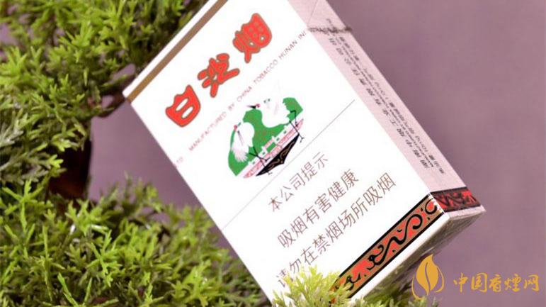 白沙煙價(jià)格表 白沙煙價(jià)格表2025款細(xì)支