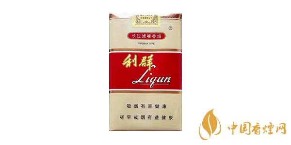 最新利群軟長(zhǎng)嘴5mg香煙價(jià)格圖片 利群軟長(zhǎng)嘴5mg香煙多少錢一包