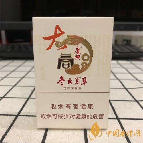 冬蟲(chóng)夏草大同慶典香煙多少一包 冬蟲(chóng)夏草大同慶典香煙