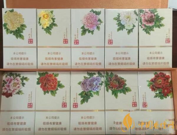 2021黃金葉姚黃牡丹多少錢(qián) 黃金葉姚黃牡丹洛陽(yáng)細(xì)支多少錢(qián)