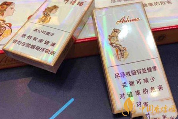 玉溪細支煙有幾種 細支玉溪煙價格表和圖片