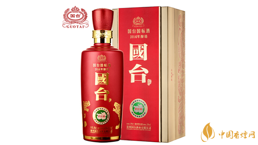 國臺(tái)國標(biāo)2014多少錢一瓶 國臺(tái)國標(biāo)2014價(jià)格表2021市場報(bào)價(jià)