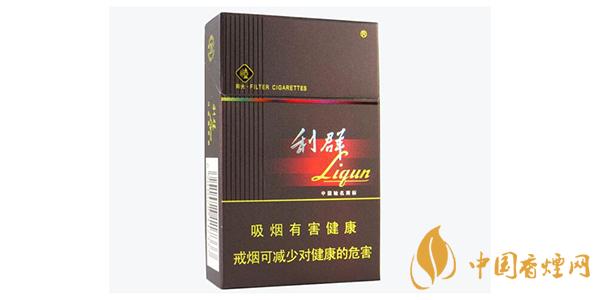 利群陽光多少錢一盒 利群陽光價(jià)格表和圖片2025