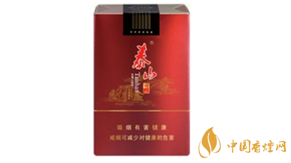 泰山觀(guān)云香煙口感怎樣 泰山觀(guān)云香煙味道分析測(cè)評(píng)