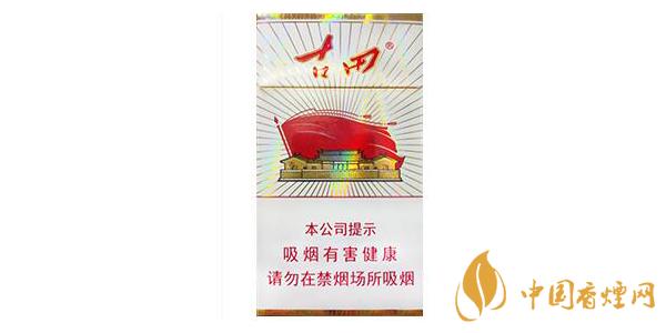 古田香煙種類(lèi)有多少 古田香煙價(jià)格表和圖片一覽2021