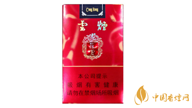 云煙軟蓯蓉價(jià)格表和圖片大全2025最新報(bào)價(jià)