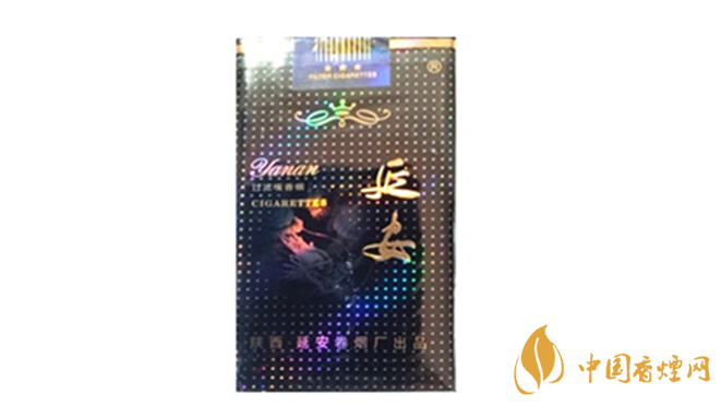 延安世紀(jì)經(jīng)典香煙價格表2025價格一覽