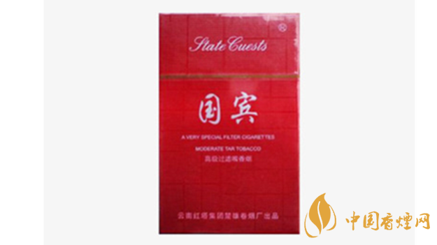 國賓硬紅多少錢一盒 紅盒國賓香煙價格表圖2025