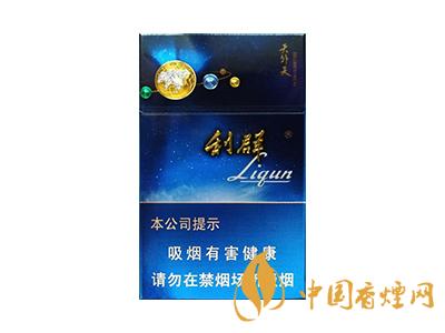 利群天外天煙多少錢(qián) 2025利群天外天煙價(jià)格及圖片