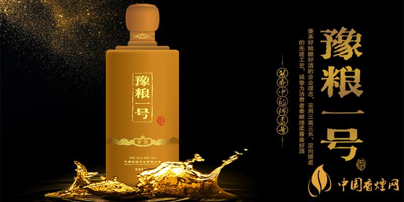 豫糧一號黃金版價格 豫糧一號黃金版多少錢？