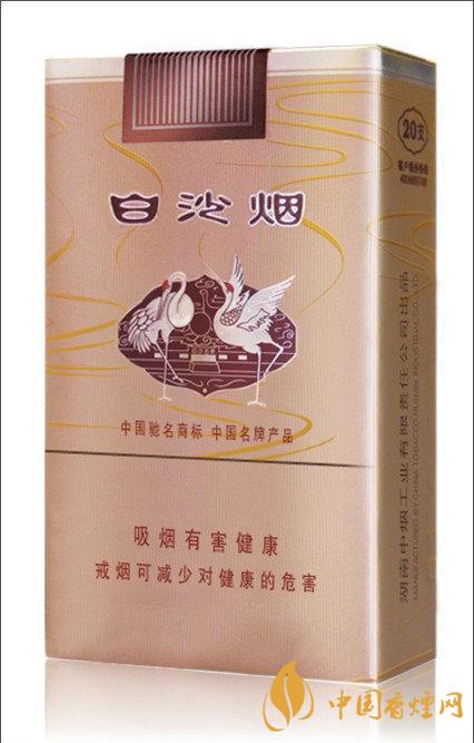 白沙軟香檳多少錢(qián)一包 白沙軟香檳怎么樣
