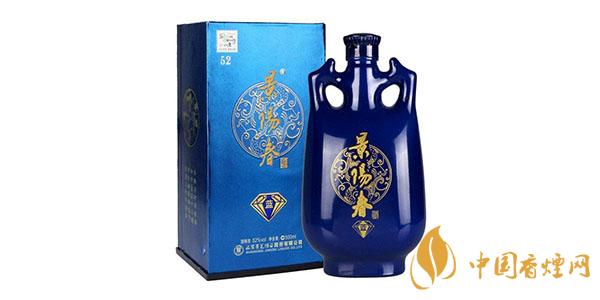 景陽春藍(lán)鉆酒多少錢一瓶 景陽春藍(lán)鉆酒52度價(jià)格