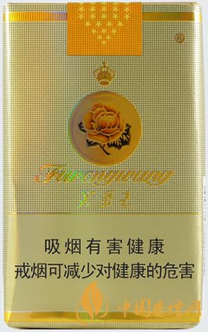 芙蓉王軟黃多少錢一包 芙蓉王軟黃價(jià)格信息簡介