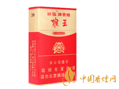 好貓（金猴王）