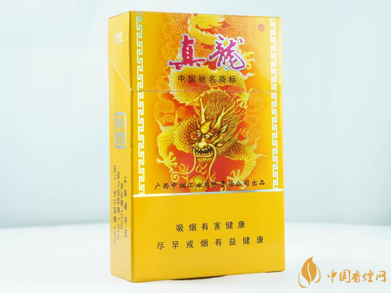 真龍金韻多少錢(qián)一包 真龍金韻香煙價(jià)格表2025