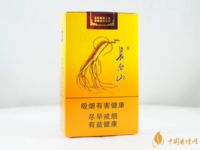 長(zhǎng)白山人參香煙多少錢一包 長(zhǎng)白山人參香煙價(jià)格表一覽2025
