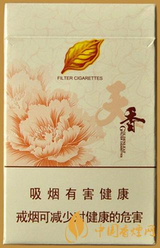 黃金葉洛陽(yáng)天香價(jià)格表2021 黃金葉洛陽(yáng)天香多少錢(qián)一包