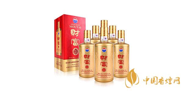 財(cái)富酒藏品多少錢 財(cái)富酒藏品53度價格