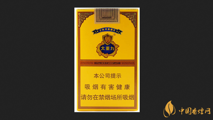 云煙軟大重九價(jià)格表和圖片一覽 云煙軟大重九價(jià)格2025