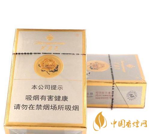 芙蓉王硬盒多少錢一包2025 芙蓉王硬口感怎么樣