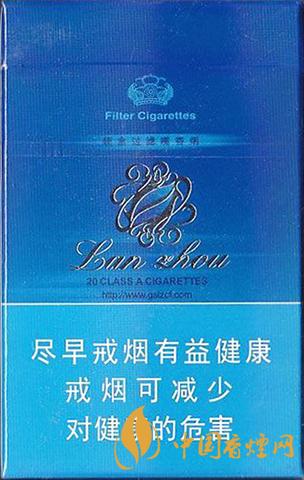 蘭州硬藍(lán)香煙價(jià)格表圖大全  蘭州硬藍(lán)多少錢(qián)2021
