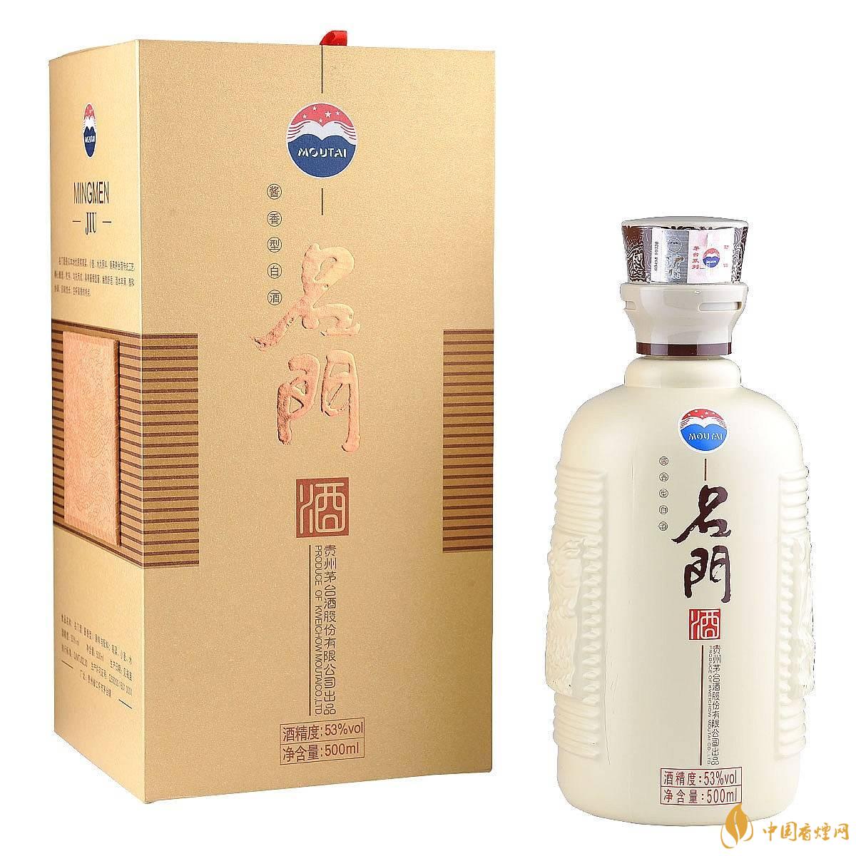 茅臺(tái)名門銀門價(jià)格查詢  茅臺(tái)名門銀門酒價(jià)格詳情
