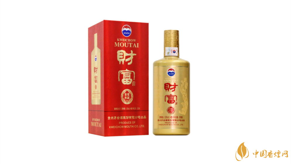 茅臺財(cái)富酒怎么樣 茅臺財(cái)富酒藏品53度價(jià)格2021