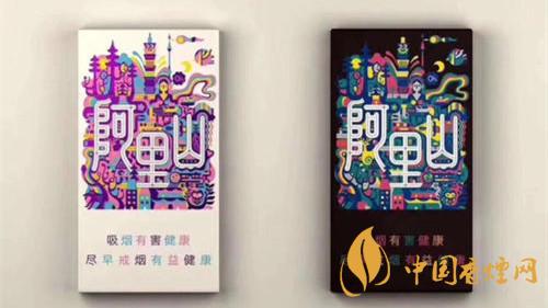 阿里山細(xì)支香煙價(jià)格表圖2025最新