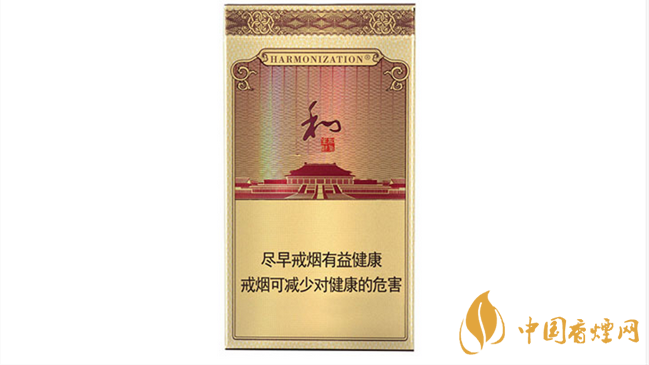 白沙硬細支和氣生財香煙價格2025