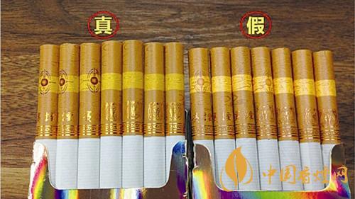 貴煙國酒香30鑒別真?zhèn)?貴煙國酒香30價(jià)格表圖