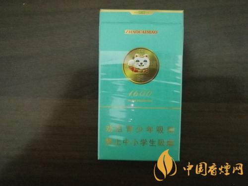 招財(cái)貓香煙多少錢(qián)一包 招財(cái)貓香煙價(jià)格表圖