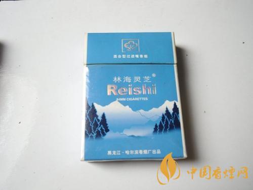 林海靈芝16支煙標(biāo)多少錢 林海靈芝16支價格一覽