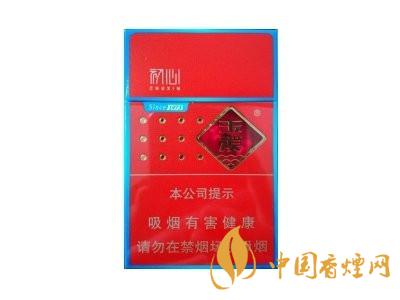 2021玉溪初心多少錢(qián)一包 玉溪初心多少錢(qián)一包細(xì)支價(jià)格一覽