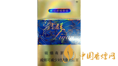 利群國色天香價格多少 2025利群國色天香價格參數(shù)一覽