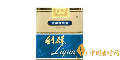 2020利群軟藍(lán)新包裝 2020利群軟藍(lán)新包裝價(jià)格圖表