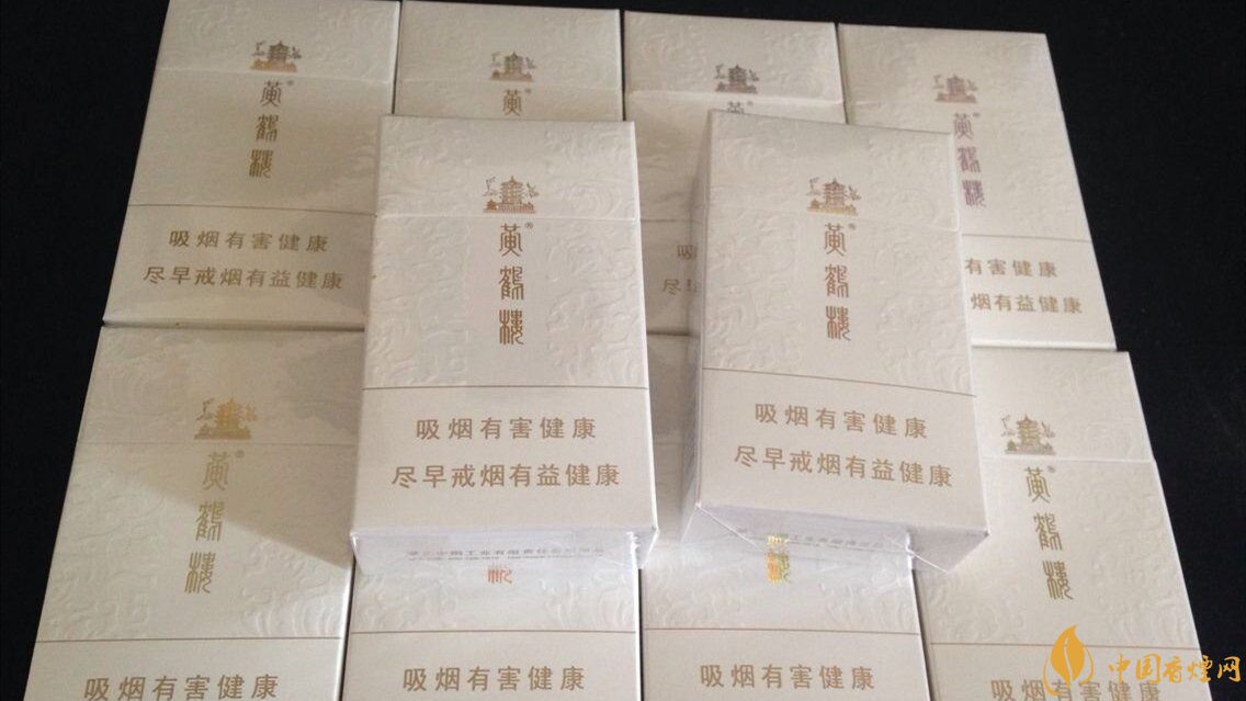 2025最新黃鶴樓奇景多少錢一包 2025黃鶴樓qj奇景香煙圖片及價(jià)格