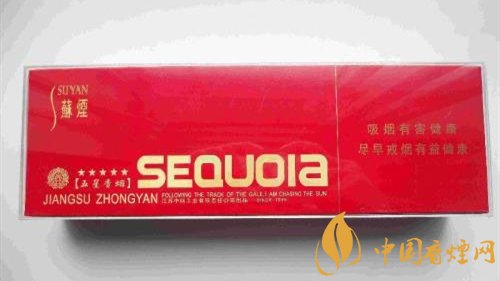 小蘇煙多少錢(qián)一包 2025小蘇煙價(jià)格表圖