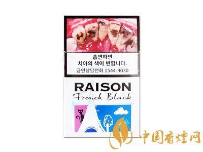 適合仙女抽的4種高顏值爆珠香煙！值得收藏！