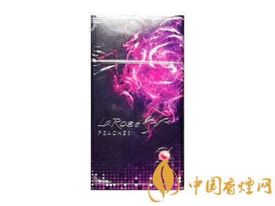 最受歡迎女士煙520系列測評！