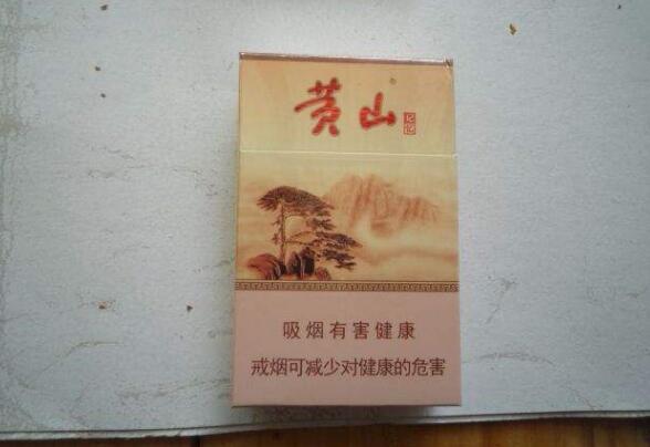 黃山香煙怎么樣，2017年黃山記憶銷量領(lǐng)先