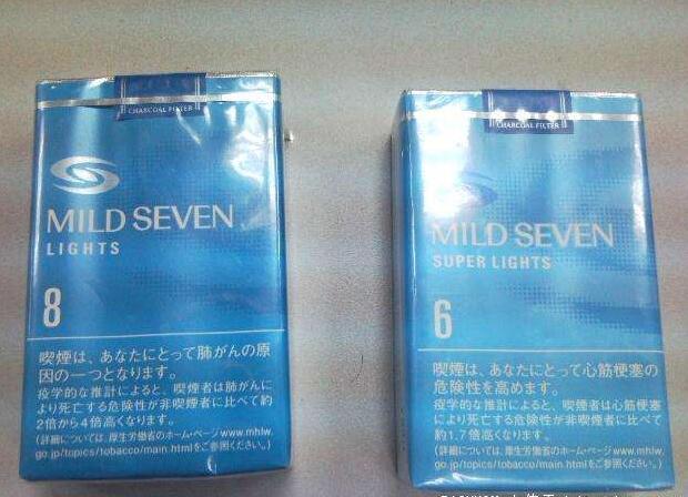 女士香煙品牌有哪些，萬寶路最著名女士煙