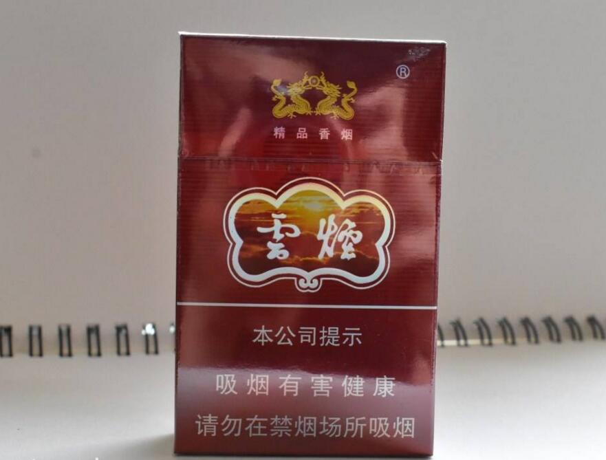 烤煙型和混合型香煙區(qū)別，烤煙型更受歡迎