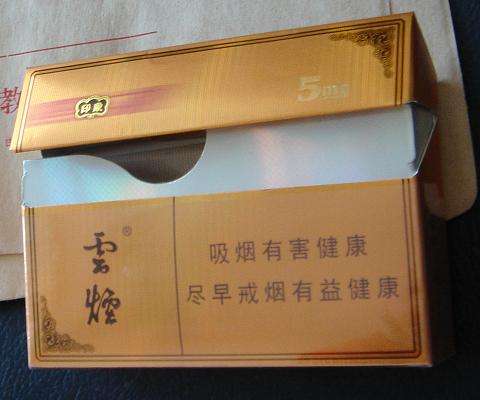 云煙1958測評，自帶回憶殺的高端香煙