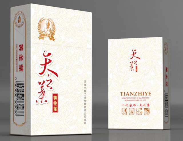 中國最貴香煙排行榜，利群富春山居高居第一